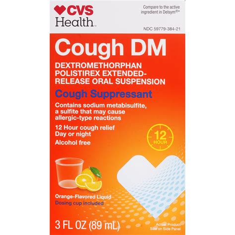 dextromethorphan cvs|cough medicine that contains dextromethorphan.